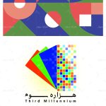 طرح لايه باز کارت ويزيت ساده عمودي يك رو - كد : A14030315 - 04
