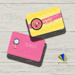 طرح لايه باز کارت ويزيت آرايشگاه زنانه - کد : A14030406 - 10