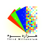 cropped هزاره سوم