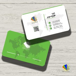 طرح لايه باز کارت ويزيت لاکچري طراحي شده در 4 رنگ - کد : A14030317 - 01