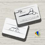 طرح لايه باز کارت ويزيت کلاسیک آرایشگاه مردانه - کد : A14030319 - 04