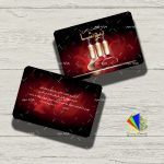 طرح لايه باز کارت ويزيت کاشت ناخن - کد : A14030330 - 07