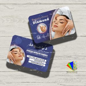 طرح لايه باز کارت ويزيت آرايشگاه زنانه - کد : A14030406 - 01